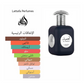 Al Ameed Perfume