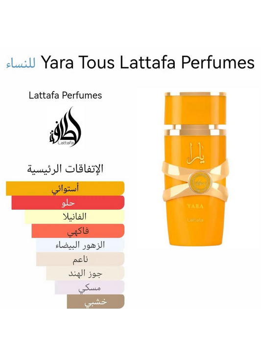Yara Tous Perfumes