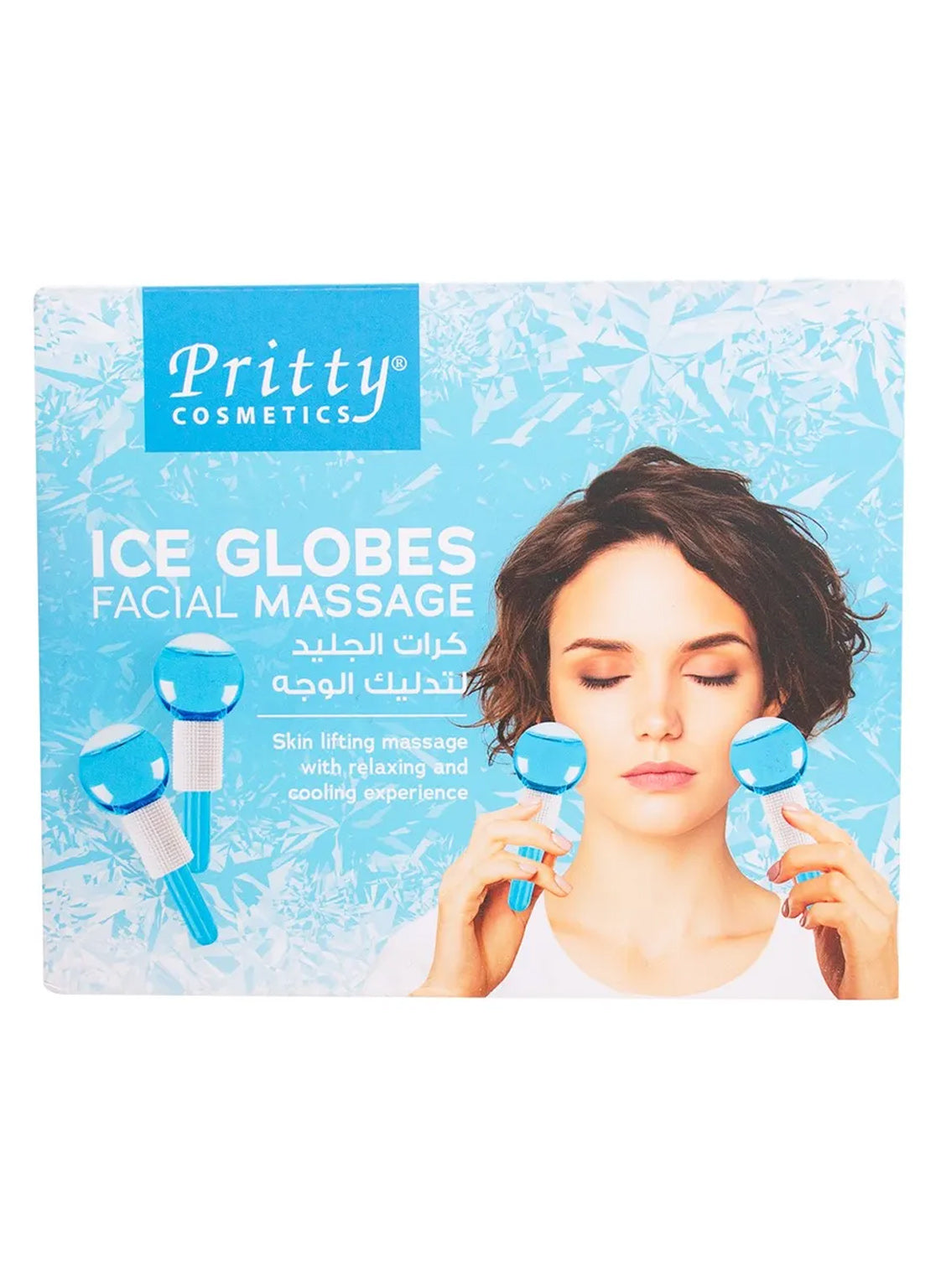 cold face massager