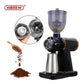 G1 – مطحنة حبوب القهوة الكهربائيةمن هيبرو