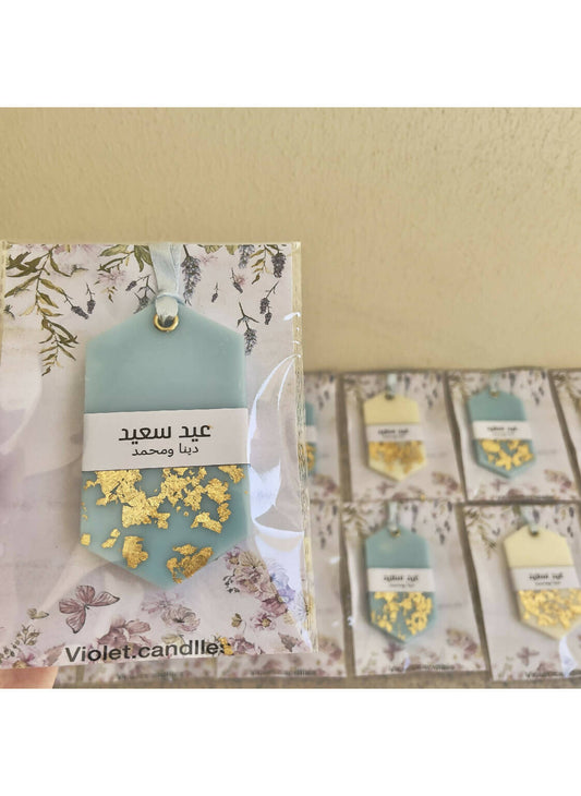 A Scented Wax Tag - Eid Gifts
