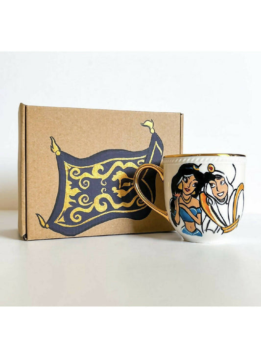 Aladdin and Yasmeen Cup