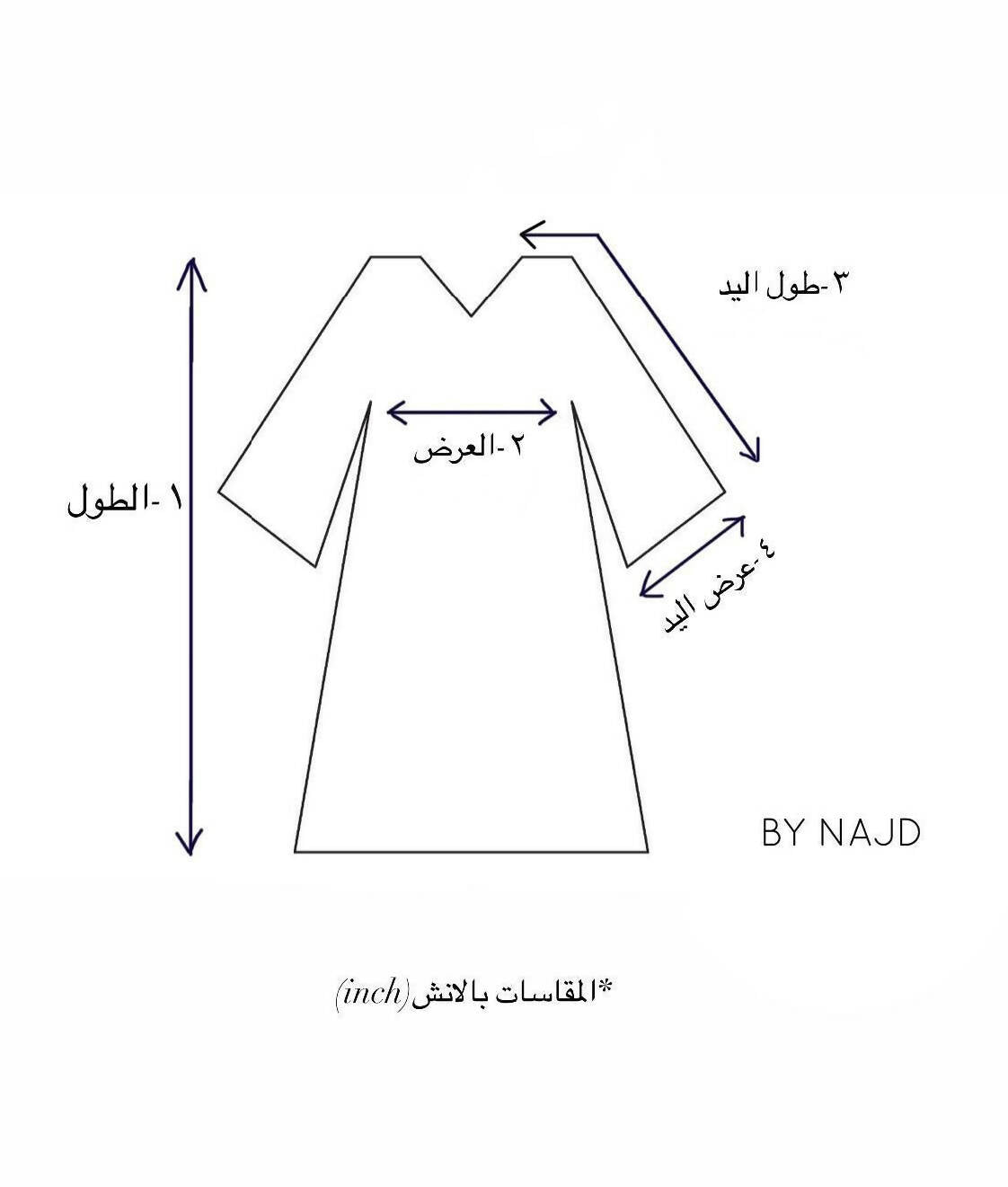 Buttoned Abaya
